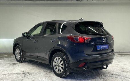 Mazda CX-5 II, 2015 год, 1 980 000 рублей, 5 фотография