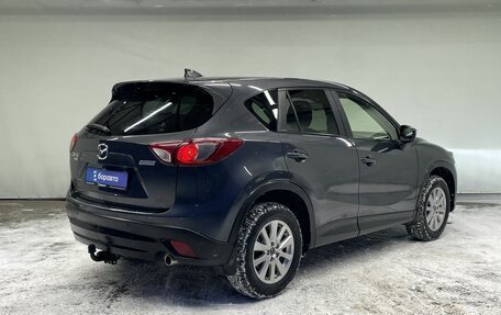 Mazda CX-5 II, 2015 год, 1 980 000 рублей, 4 фотография
