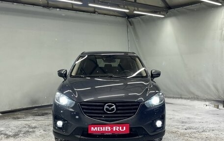 Mazda CX-5 II, 2015 год, 1 980 000 рублей, 3 фотография