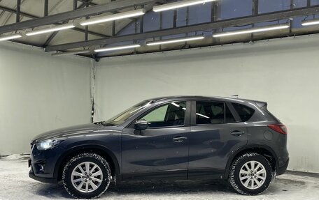 Mazda CX-5 II, 2015 год, 1 980 000 рублей, 9 фотография