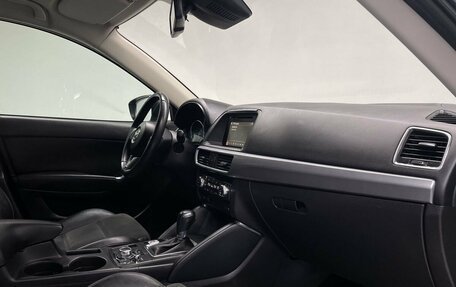 Mazda CX-5 II, 2015 год, 1 980 000 рублей, 10 фотография