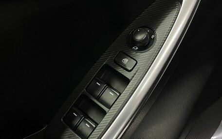 Mazda CX-5 II, 2015 год, 1 980 000 рублей, 14 фотография