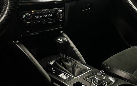 Mazda CX-5 II, 2015 год, 1 980 000 рублей, 15 фотография