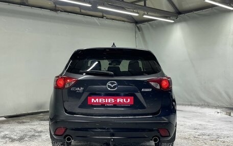 Mazda CX-5 II, 2015 год, 1 980 000 рублей, 6 фотография