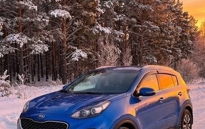 KIA Sportage IV рестайлинг, 2018 год, 1 830 000 рублей, 1 фотография