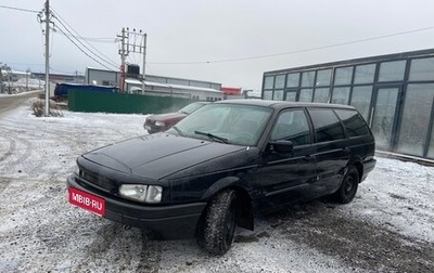 Volkswagen Passat B3, 1989 год, 155 000 рублей, 1 фотография
