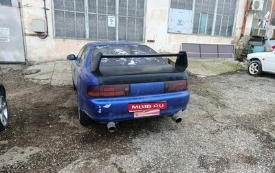 Toyota Corolla Levin VI (AE100/AE101), 1994 год, 295 000 рублей, 1 фотография