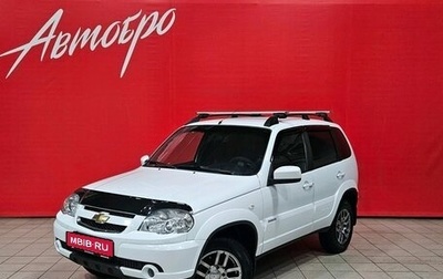 Chevrolet Niva I рестайлинг, 2013 год, 625 000 рублей, 1 фотография