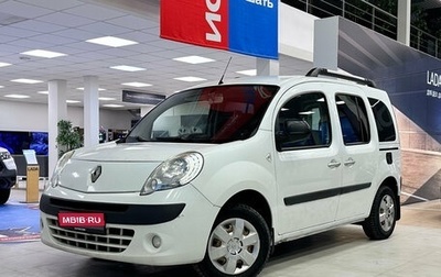 Renault Kangoo II рестайлинг, 2013 год, 540 000 рублей, 1 фотография