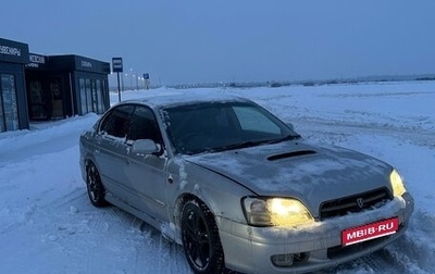 Subaru Legacy III, 2000 год, 300 000 рублей, 1 фотография