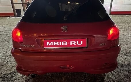 Peugeot 206, 2005 год, 225 000 рублей, 1 фотография