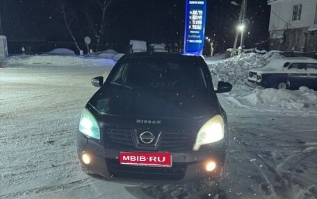 Nissan Qashqai, 2007 год, 675 000 рублей, 1 фотография