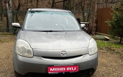 Mazda Verisa, 2004 год, 550 000 рублей, 1 фотография