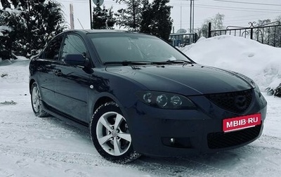 Mazda 3, 2008 год, 720 000 рублей, 1 фотография