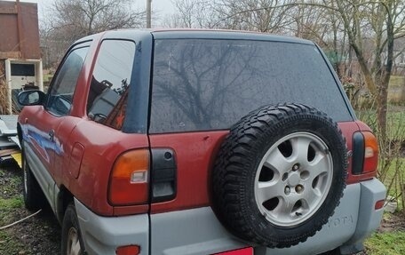 Toyota RAV4, 1995 год, 700 000 рублей, 1 фотография