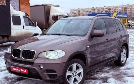 BMW X5, 2011 год, 1 590 000 рублей, 1 фотография