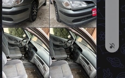 Renault Megane II, 1999 год, 350 000 рублей, 1 фотография