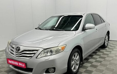 Toyota Camry, 2010 год, 1 199 000 рублей, 1 фотография