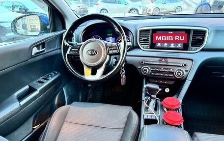 KIA Sportage IV рестайлинг, 2018 год, 1 830 000 рублей, 12 фотография
