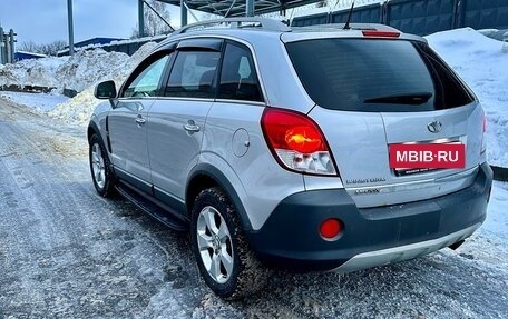Daewoo Winstorm, 2009 год, 1 199 000 рублей, 5 фотография