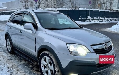 Daewoo Winstorm, 2009 год, 1 199 000 рублей, 4 фотография