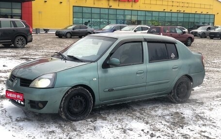 Renault Symbol I, 2008 год, 200 000 рублей, 2 фотография