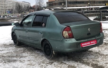 Renault Symbol I, 2008 год, 200 000 рублей, 4 фотография