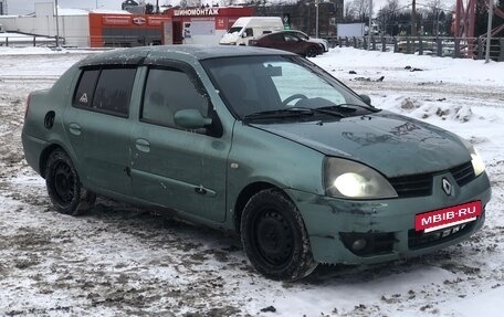 Renault Symbol I, 2008 год, 200 000 рублей, 7 фотография