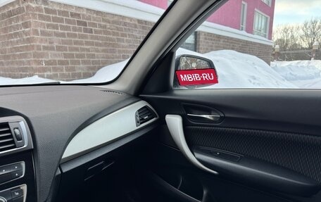 BMW 1 серия, 2013 год, 1 250 000 рублей, 13 фотография