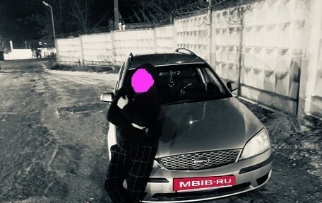 Ford Mondeo III, 2004 год, 500 000 рублей, 2 фотография