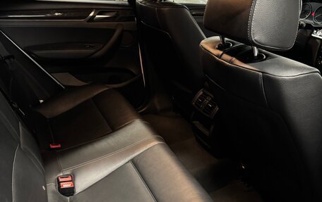 BMW X4, 2015 год, 3 000 000 рублей, 14 фотография