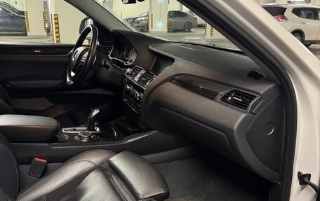 BMW X4, 2015 год, 3 000 000 рублей, 16 фотография