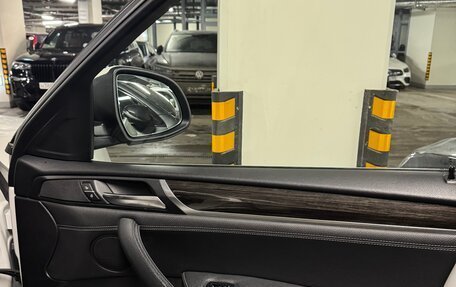 BMW X4, 2015 год, 3 000 000 рублей, 17 фотография