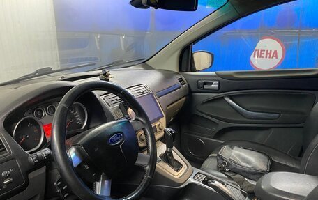 Ford Kuga III, 2012 год, 850 000 рублей, 4 фотография