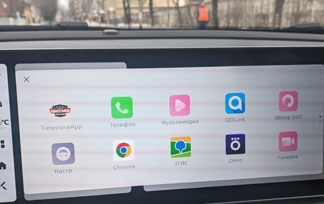 Geely Coolray I, 2023 год, 2 045 000 рублей, 6 фотография