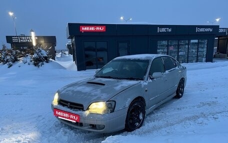 Subaru Legacy III, 2000 год, 300 000 рублей, 2 фотография