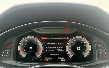 Audi A6, 2021 год, 4 300 000 рублей, 16 фотография