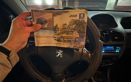 Peugeot 206, 2005 год, 225 000 рублей, 3 фотография