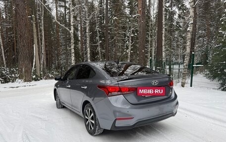 Hyundai Solaris II рестайлинг, 2018 год, 1 350 000 рублей, 4 фотография