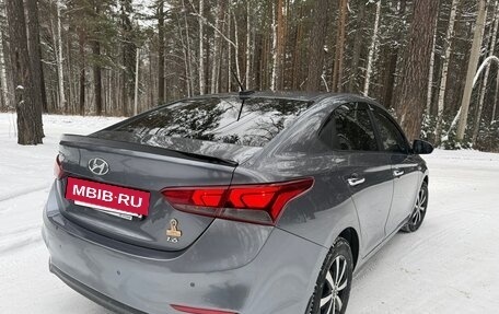 Hyundai Solaris II рестайлинг, 2018 год, 1 350 000 рублей, 7 фотография