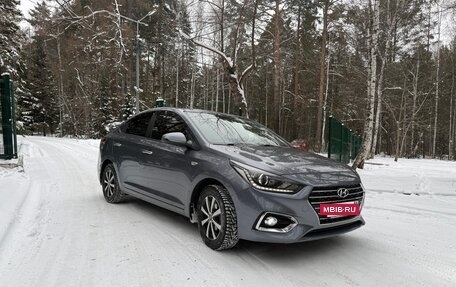 Hyundai Solaris II рестайлинг, 2018 год, 1 350 000 рублей, 9 фотография