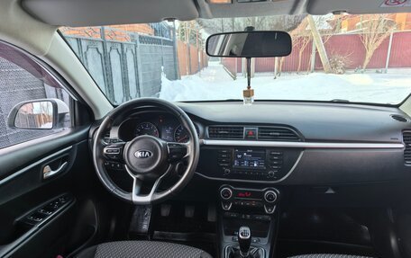 KIA Rio IV, 2017 год, 1 270 000 рублей, 13 фотография