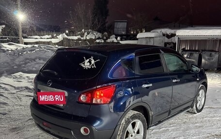 Nissan Qashqai, 2007 год, 675 000 рублей, 4 фотография