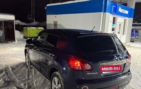 Nissan Qashqai, 2007 год, 675 000 рублей, 3 фотография