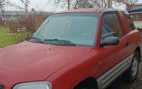 Toyota RAV4, 1995 год, 700 000 рублей, 2 фотография