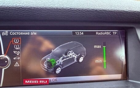 BMW X5, 2011 год, 1 590 000 рублей, 19 фотография