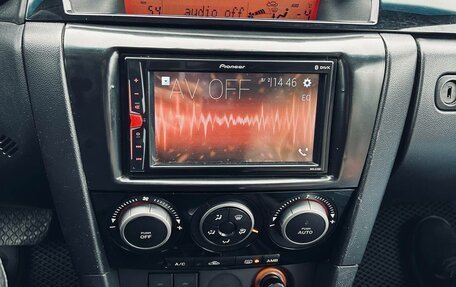 Mazda 3, 2008 год, 720 000 рублей, 22 фотография