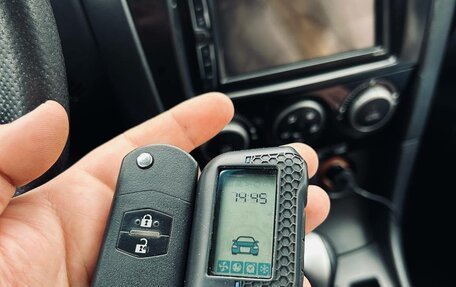 Mazda 3, 2008 год, 720 000 рублей, 19 фотография