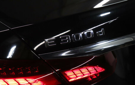 Mercedes-Benz E-Класс, 2021 год, 4 850 000 рублей, 21 фотография