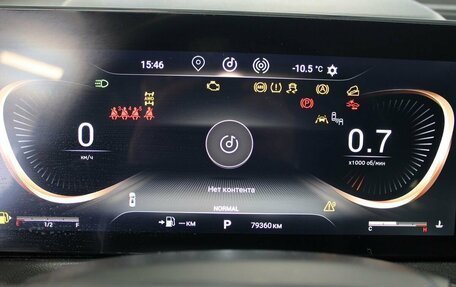 CheryExeed VX, 2022 год, 2 800 000 рублей, 10 фотография